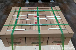 阿里普兰航空快运酒水【机场货运当天